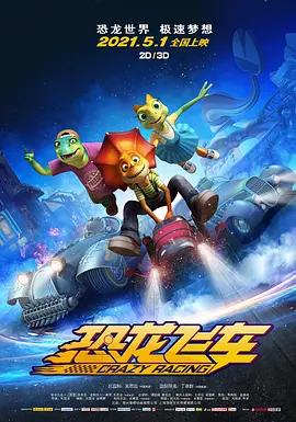 怡红院亚洲红怡院天堂麻豆