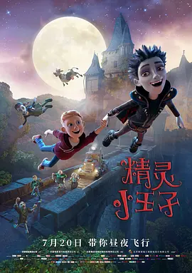 欧美日韩亚洲在线