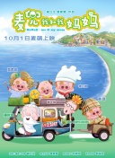 欧美日韩亚洲在线