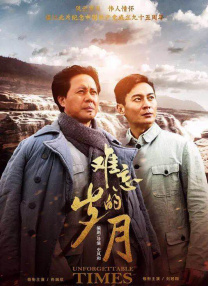 欧美日韩亚洲在线